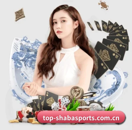 沙巴体育入口 APP